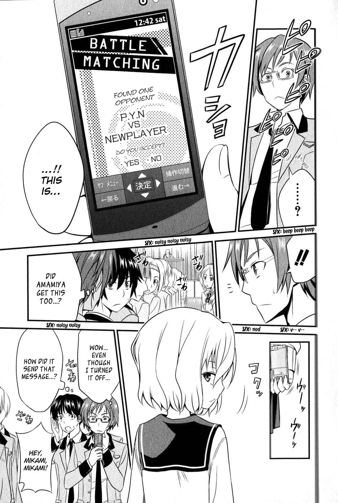Page 3 Chapter 8 Not Lives