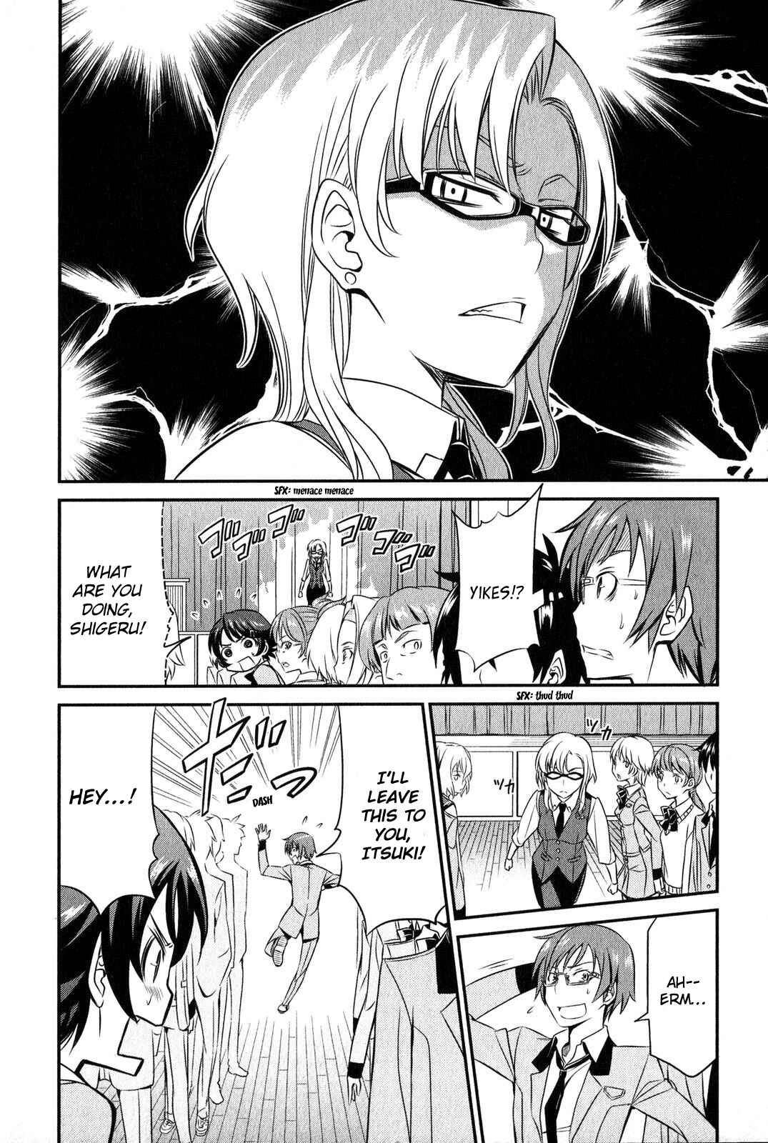 Page 4 Chapter 8 Not Lives
