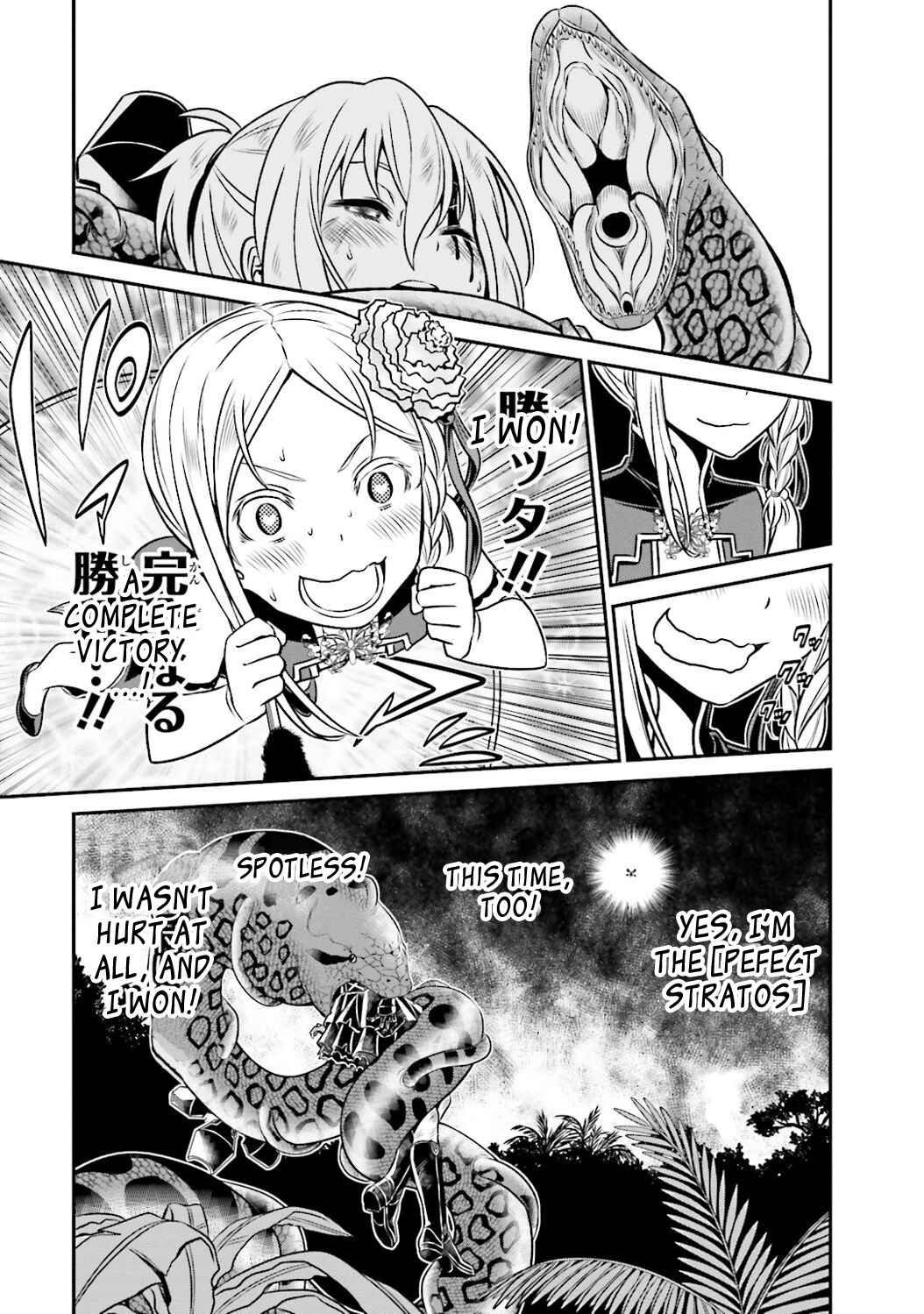 Page 15 Chapter 42 Not Lives