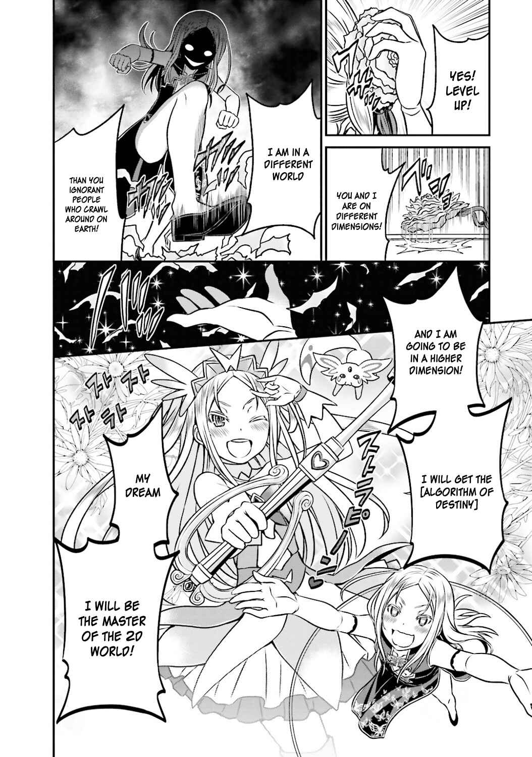 Page 16 Chapter 42 Not Lives