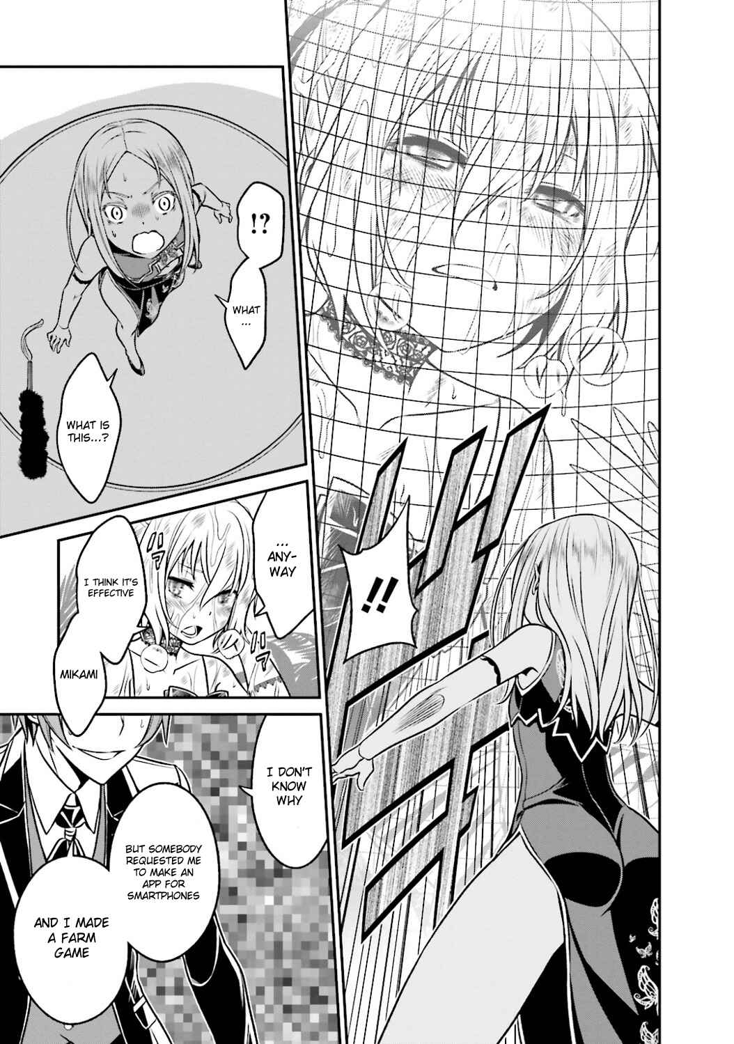 Page 19 Chapter 42 Not Lives