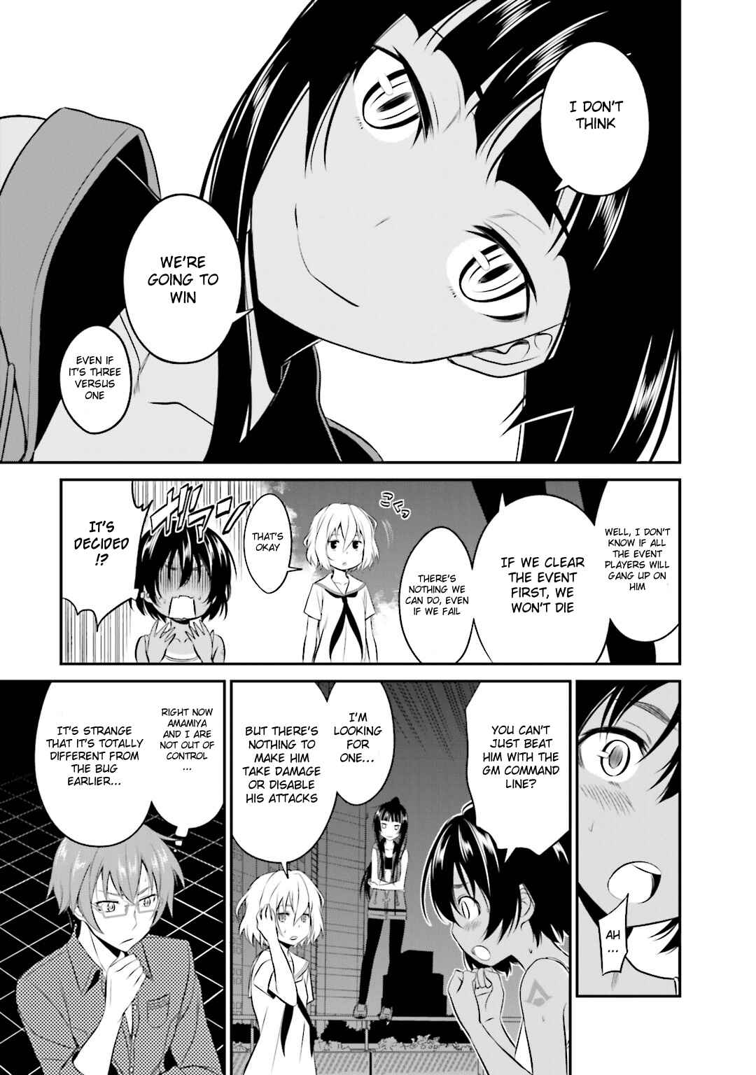 Page 14 Chapter 28 Not Lives