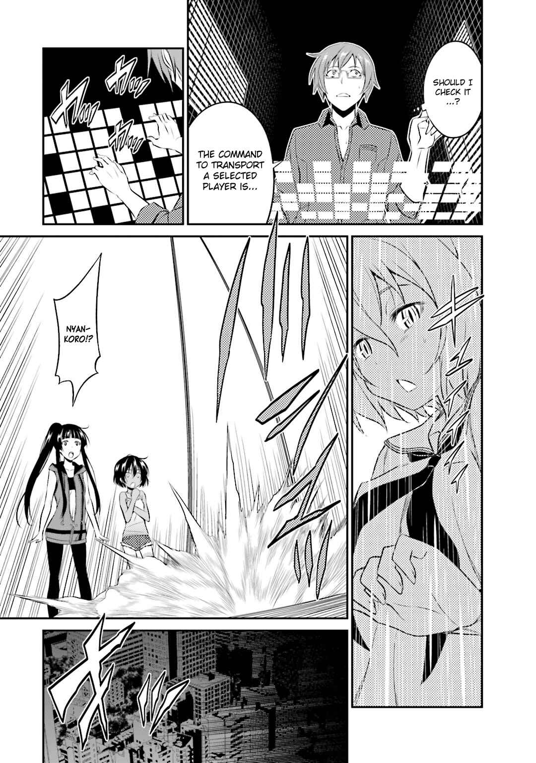 Page 6 Chapter 28 Not Lives