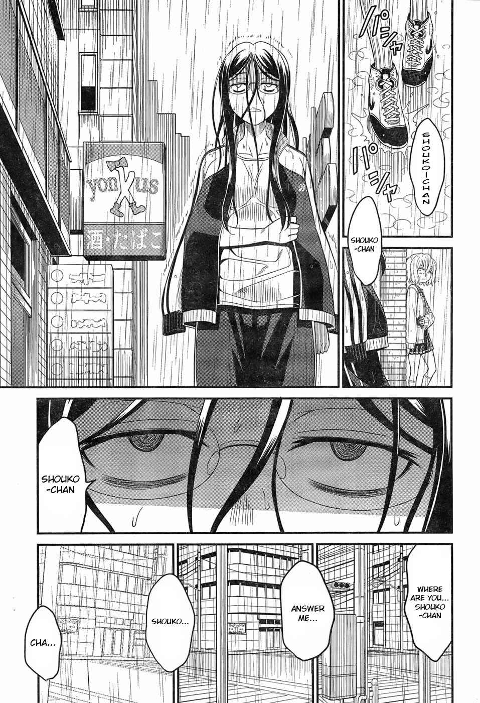Page 9 Chapter 4 Not Lives