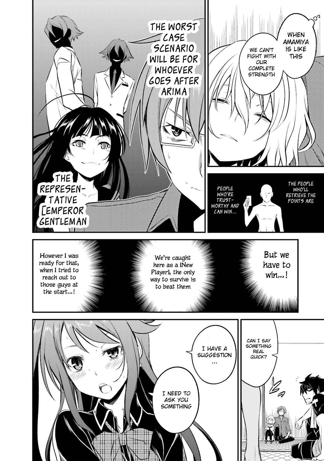 Page 11 Chapter 27 Not Lives