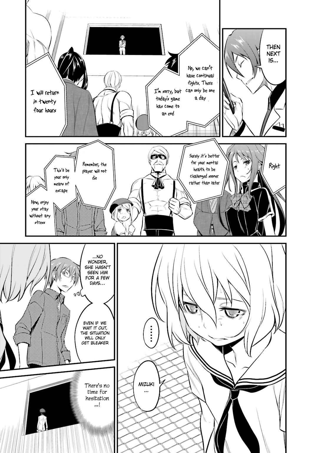Page 19 Chapter 27 Not Lives