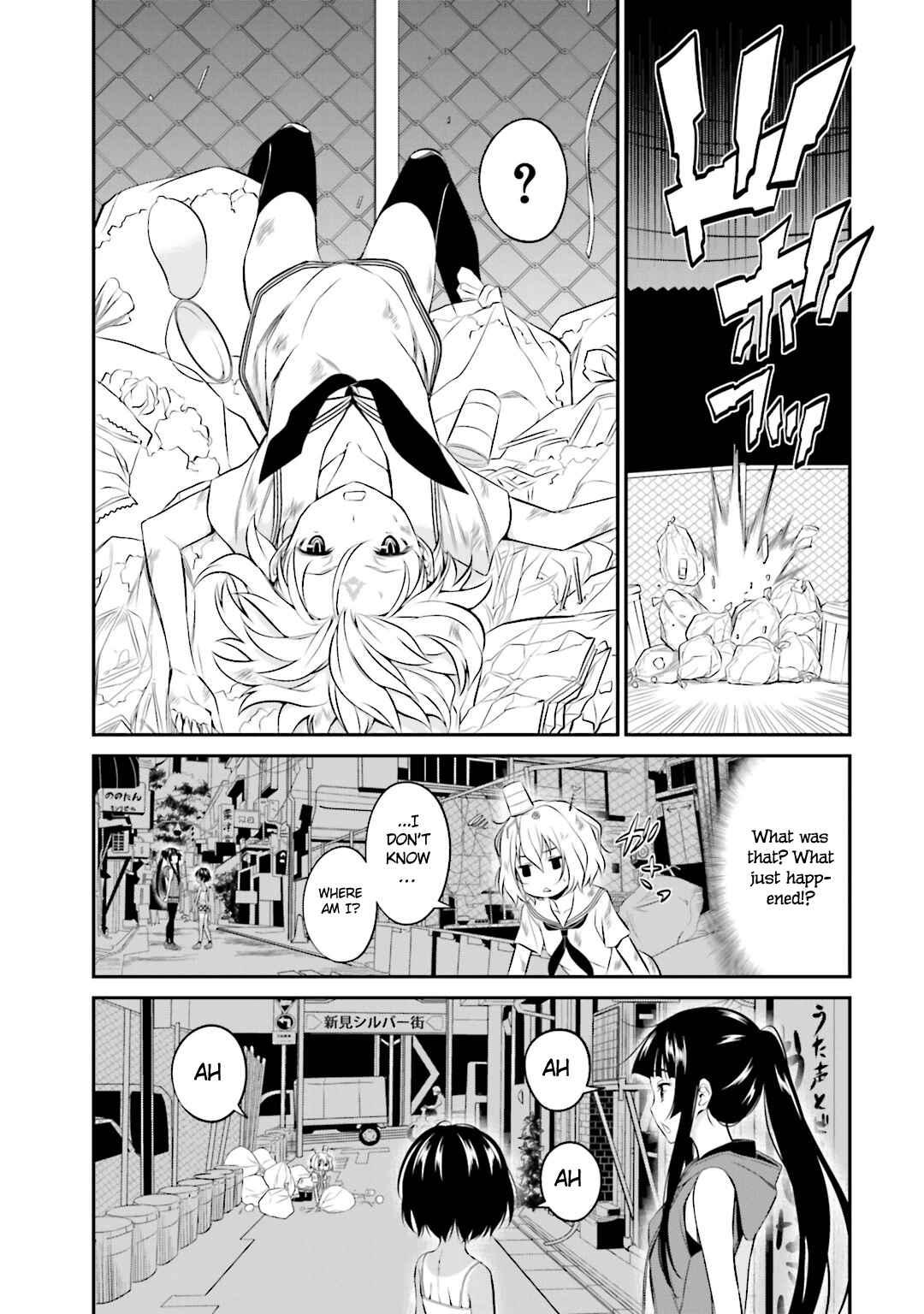 Page 28 Chapter 27 Not Lives