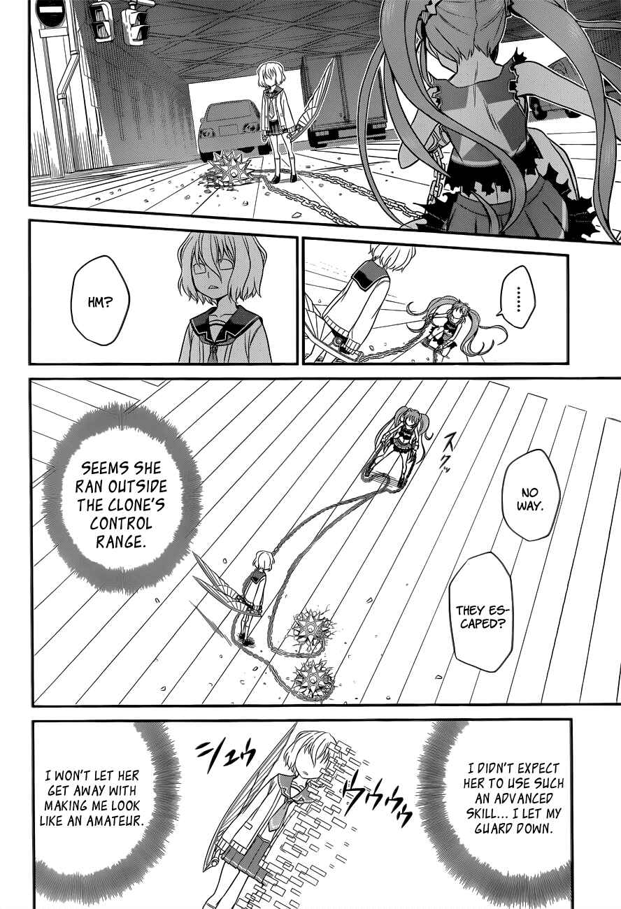 Page 11 Chapter 3 Not Lives