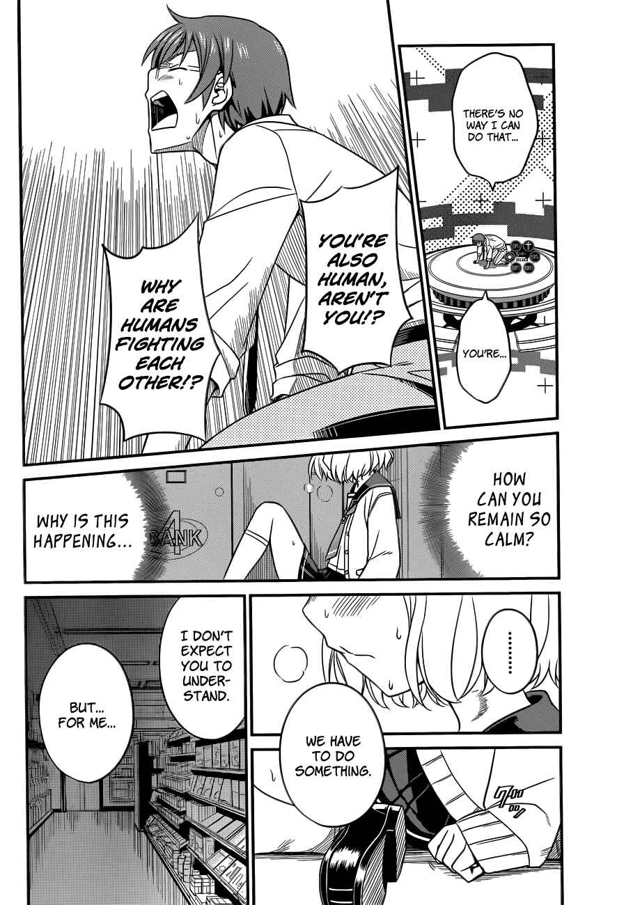 Page 15 Chapter 3 Not Lives