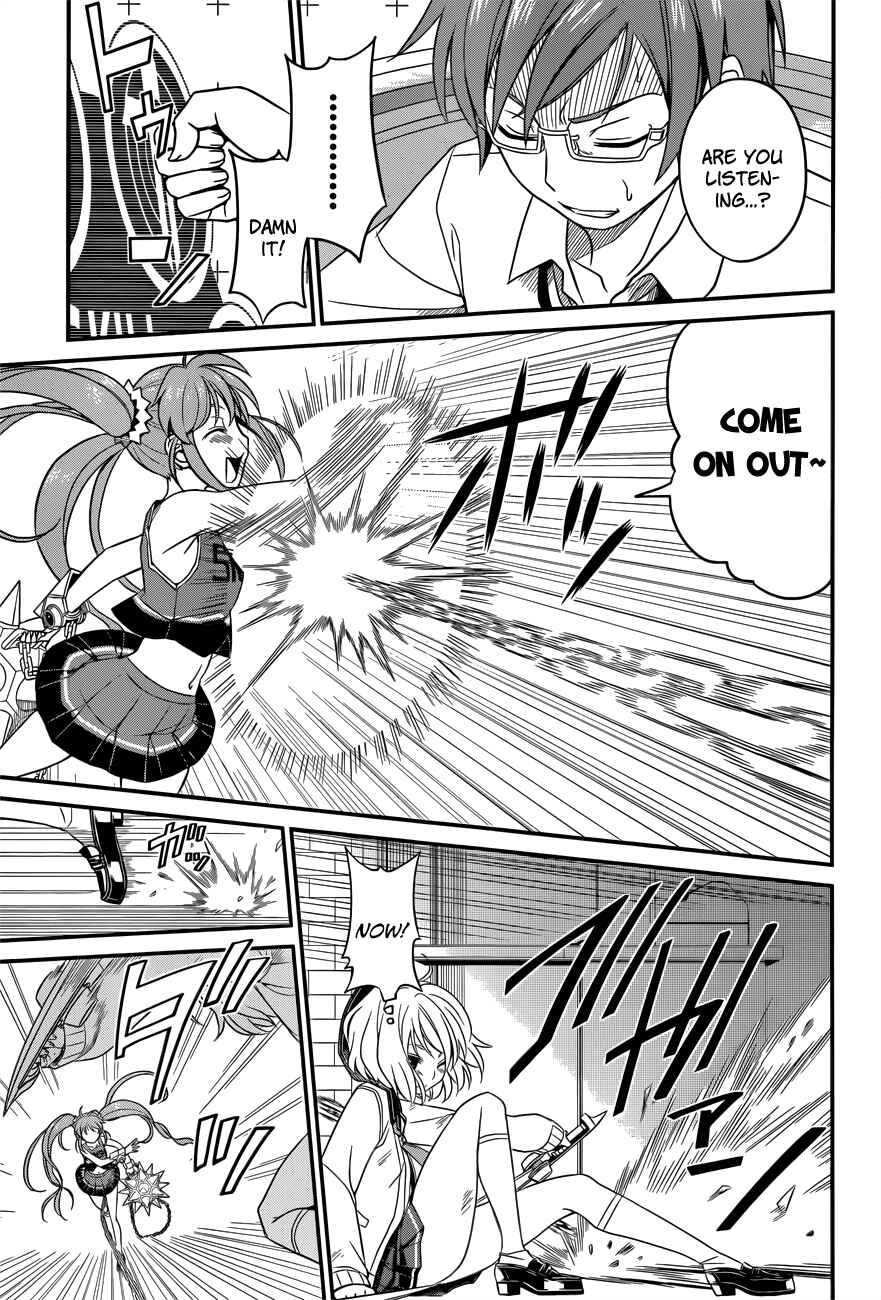 Page 18 Chapter 3 Not Lives