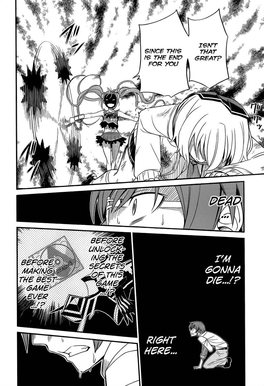 Page 23 Chapter 3 Not Lives