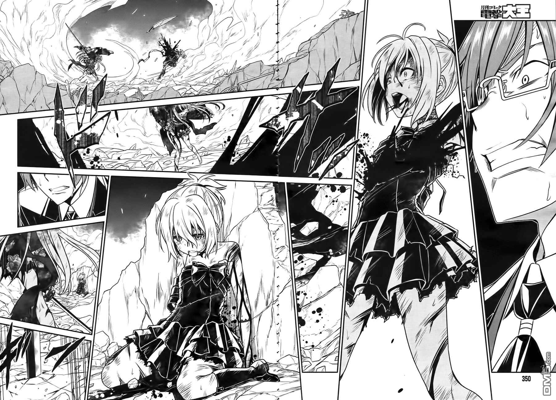 Page 10 Chapter 49 Not Lives