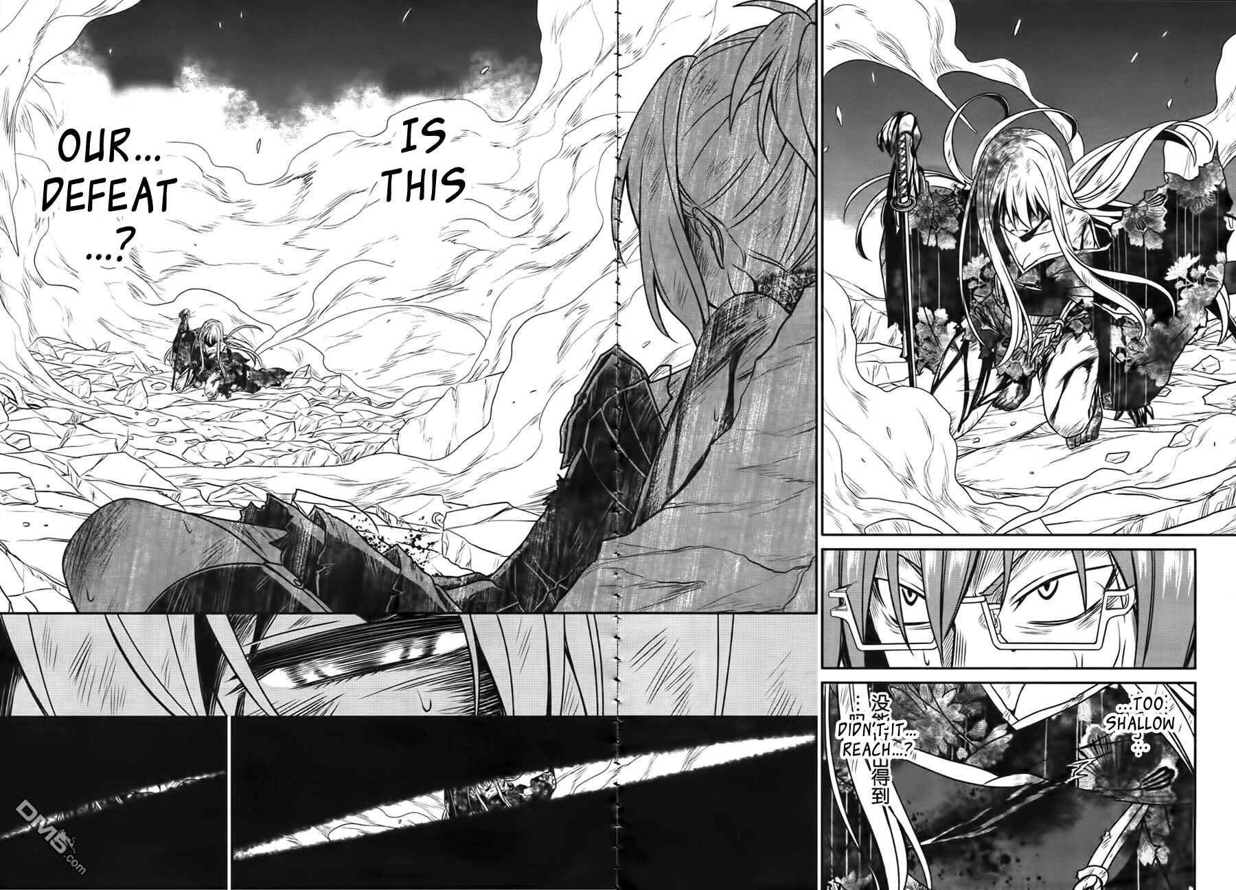 Page 11 Chapter 49 Not Lives