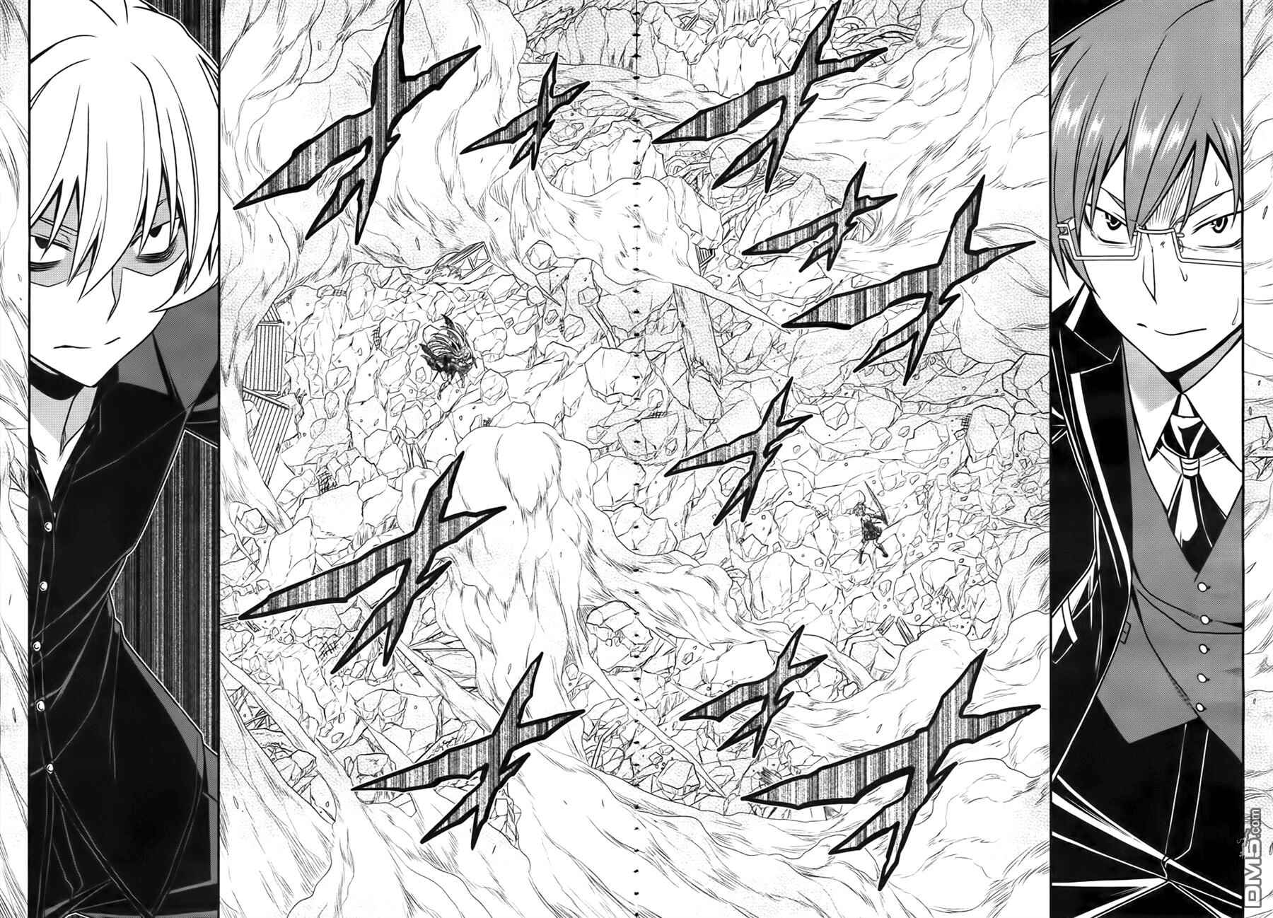 Page 5 Chapter 49 Not Lives