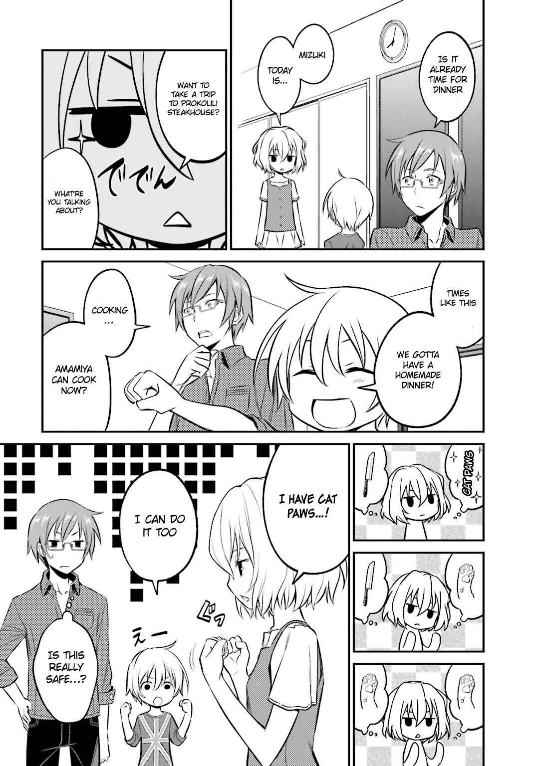 Page 21 Chapter 25 Not Lives