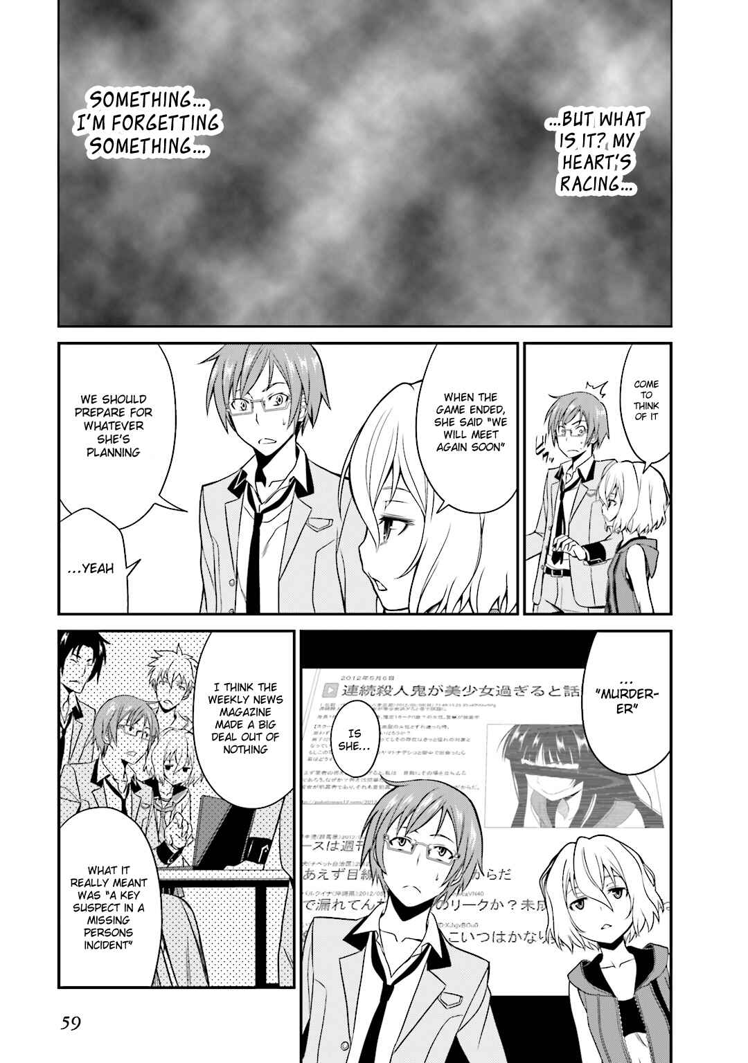 Page 14 Chapter 17 Not Lives