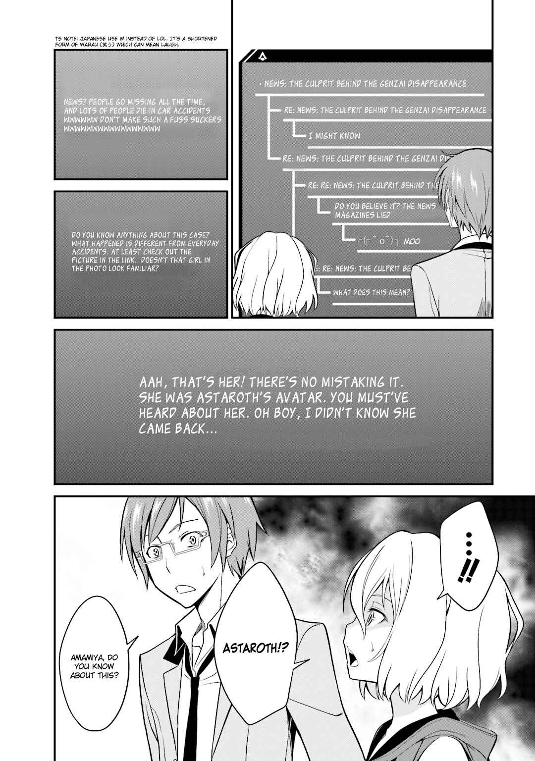 Page 17 Chapter 17 Not Lives