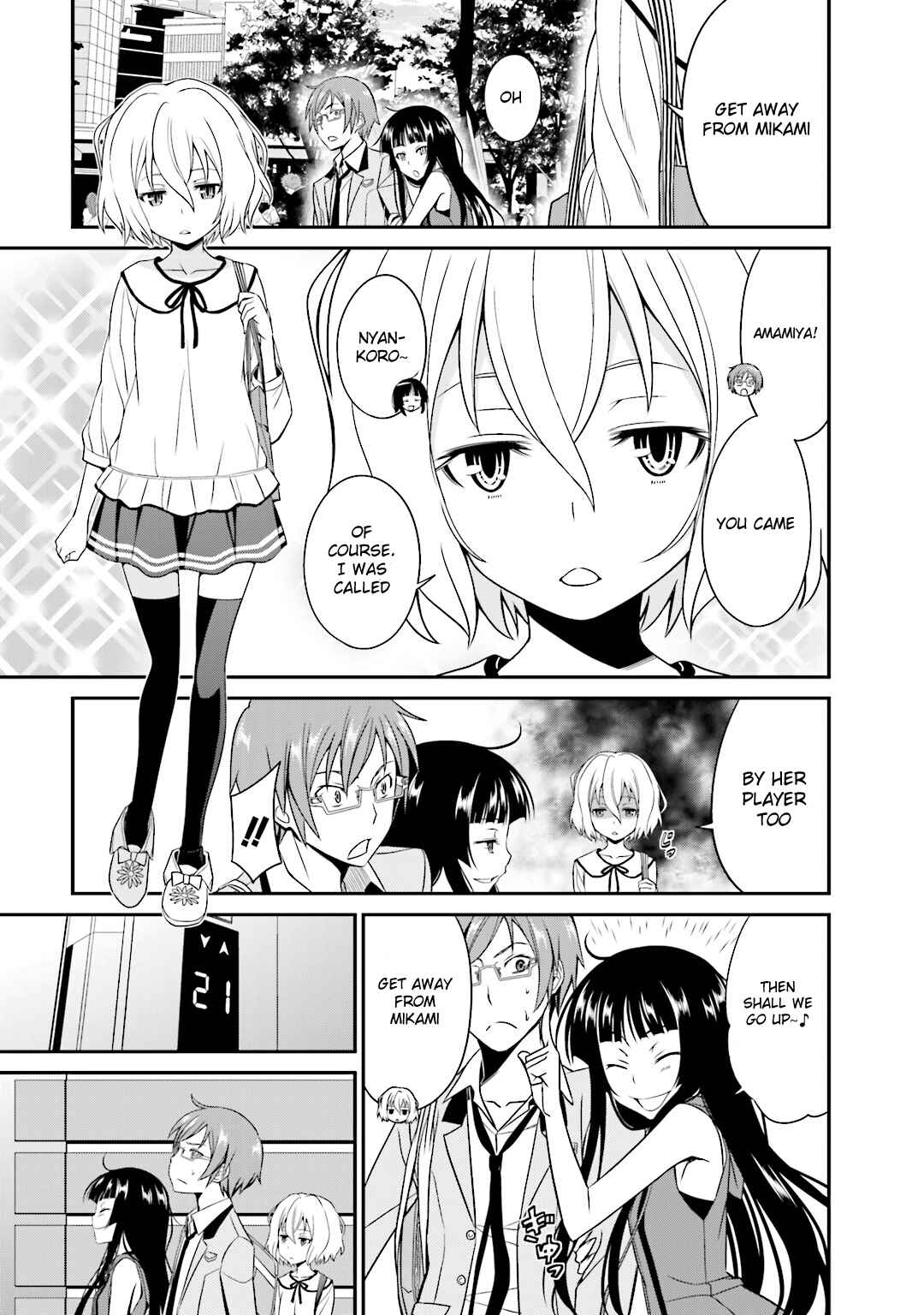 Page 29 Chapter 17 Not Lives