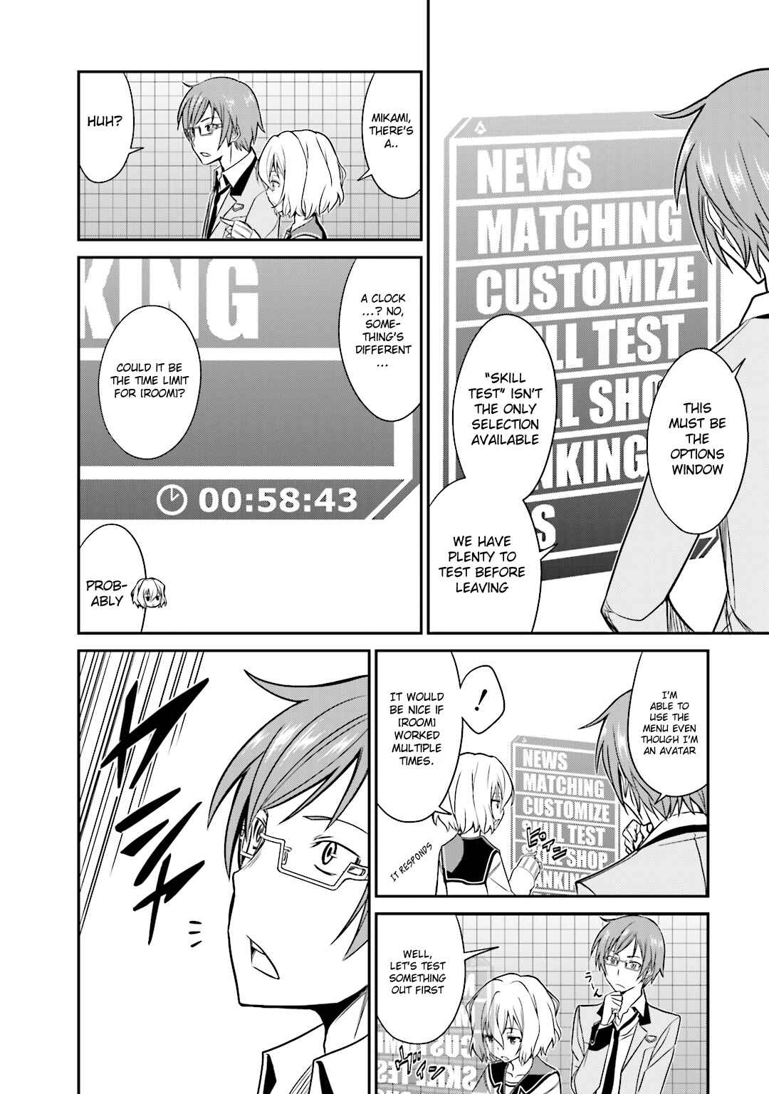 Page 5 Chapter 17 Not Lives