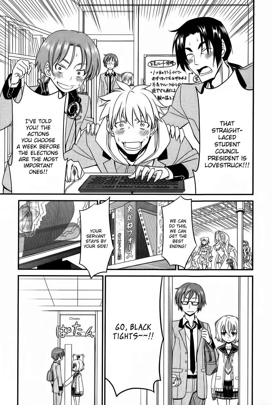 Page 28 Chapter 6 Not Lives