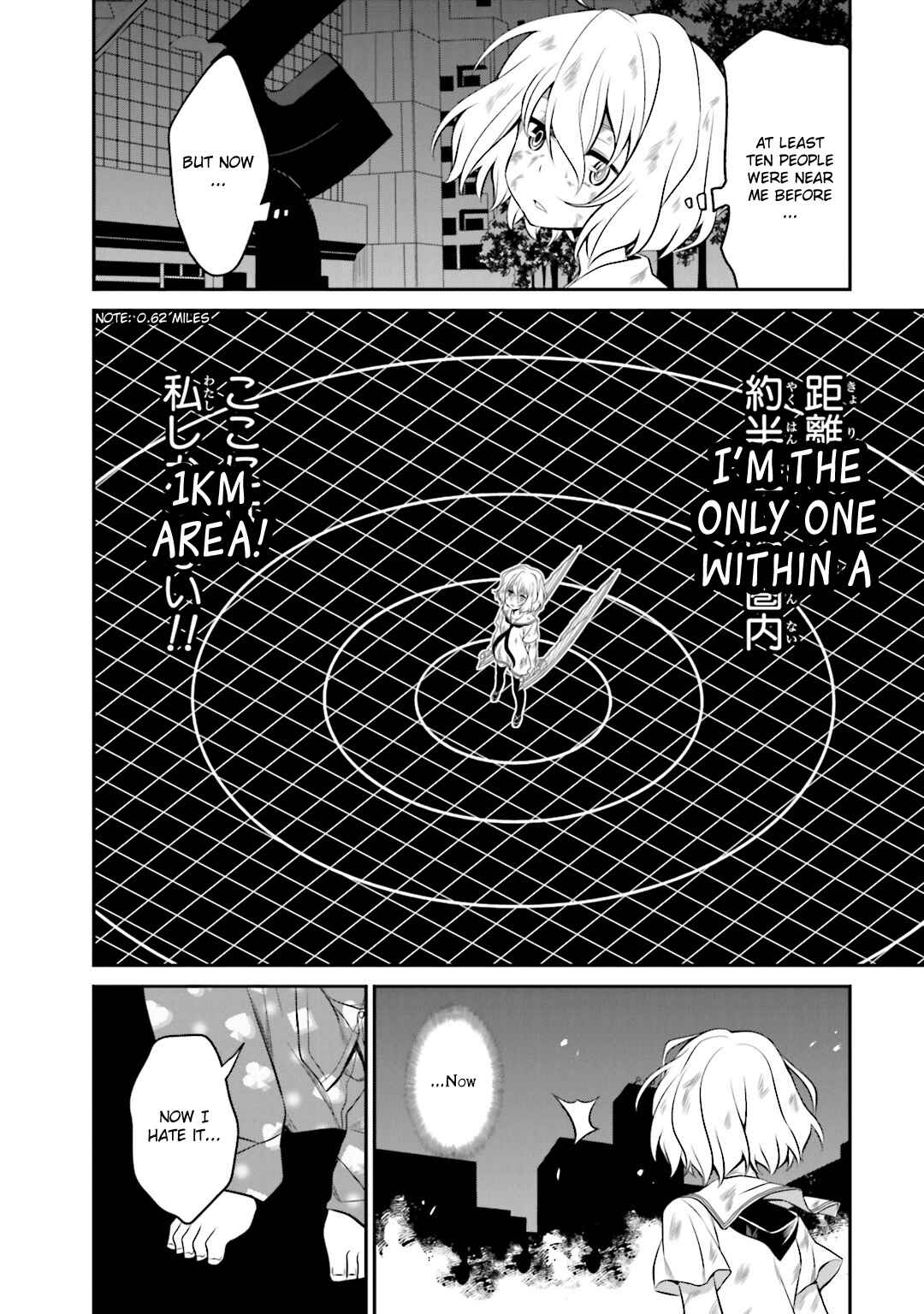 Page 26 Chapter 30 Not Lives