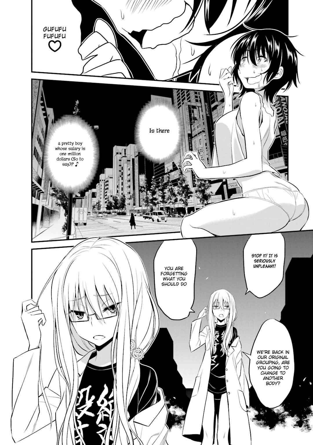Page 36 Chapter 30 Not Lives