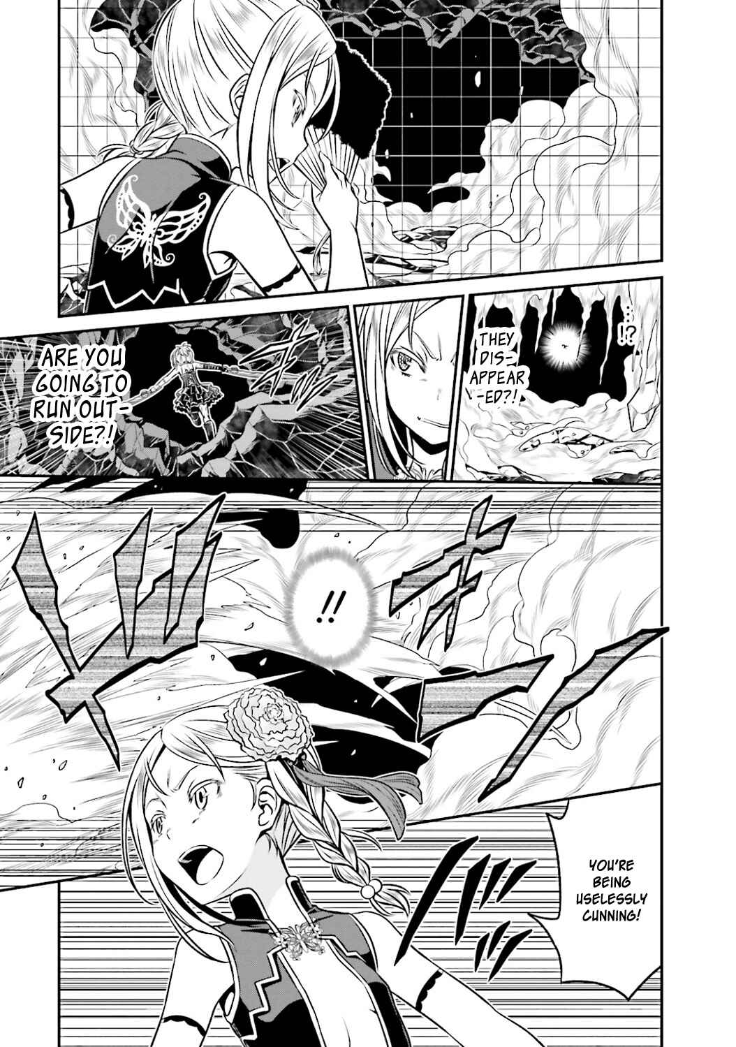Page 25 Chapter 41 Not Lives