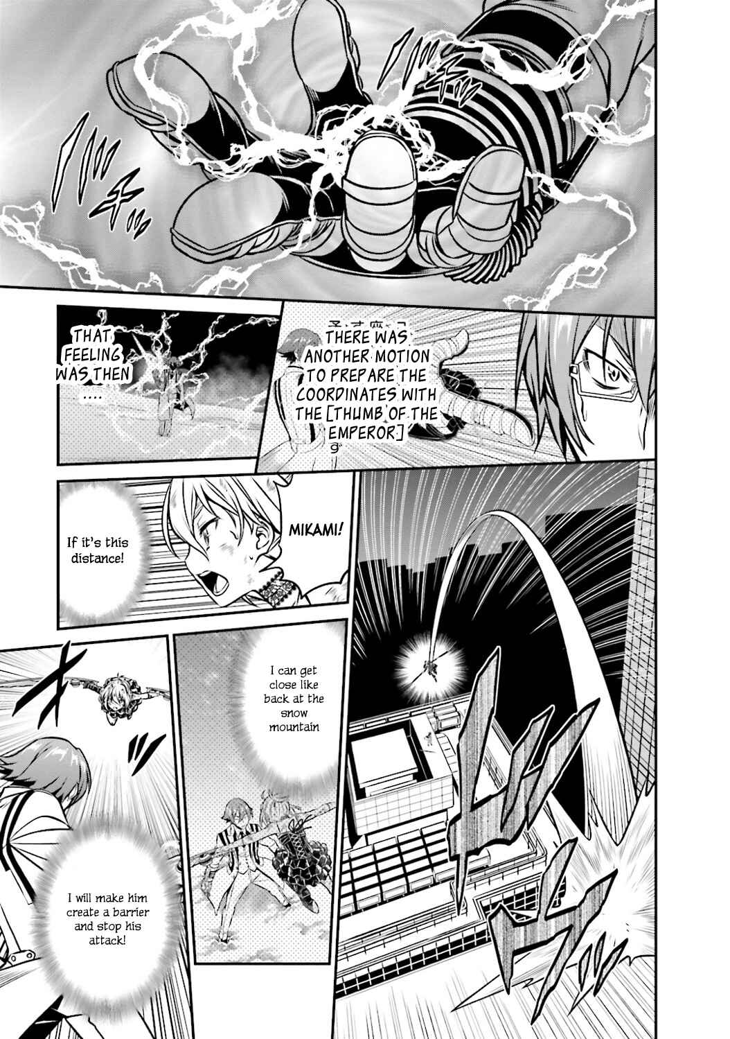 Page 7 Chapter 43 Not Lives