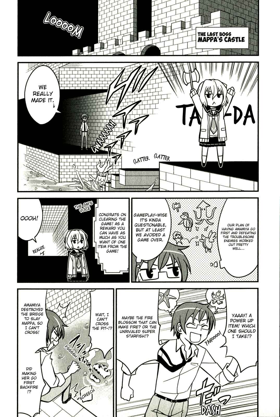 Page 7 Chapter 10.5 Not Lives