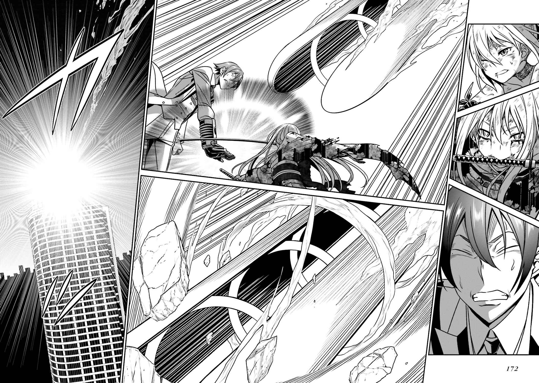 Page 11 Chapter 46 Not Lives