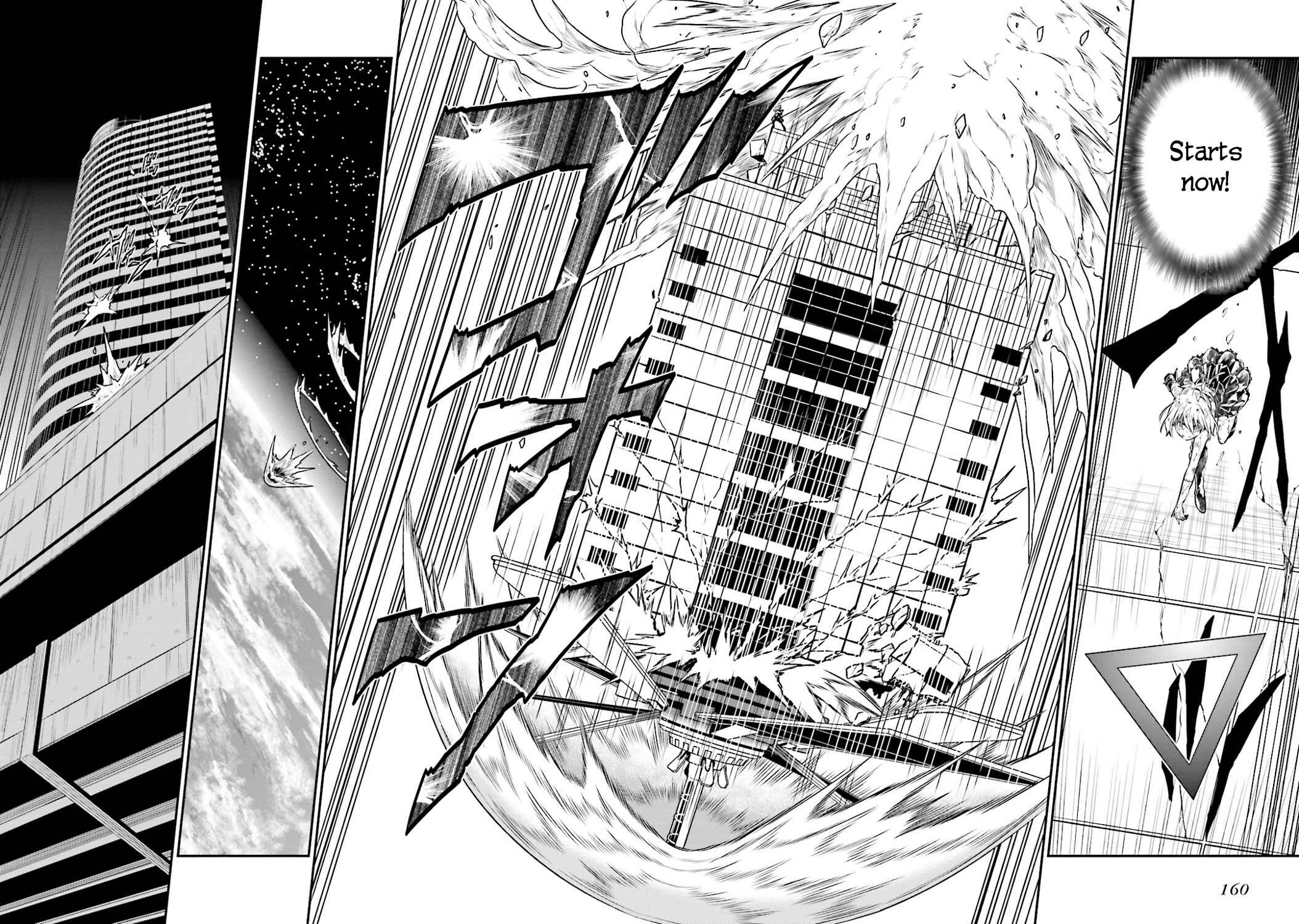 Page 5 Chapter 46 Not Lives
