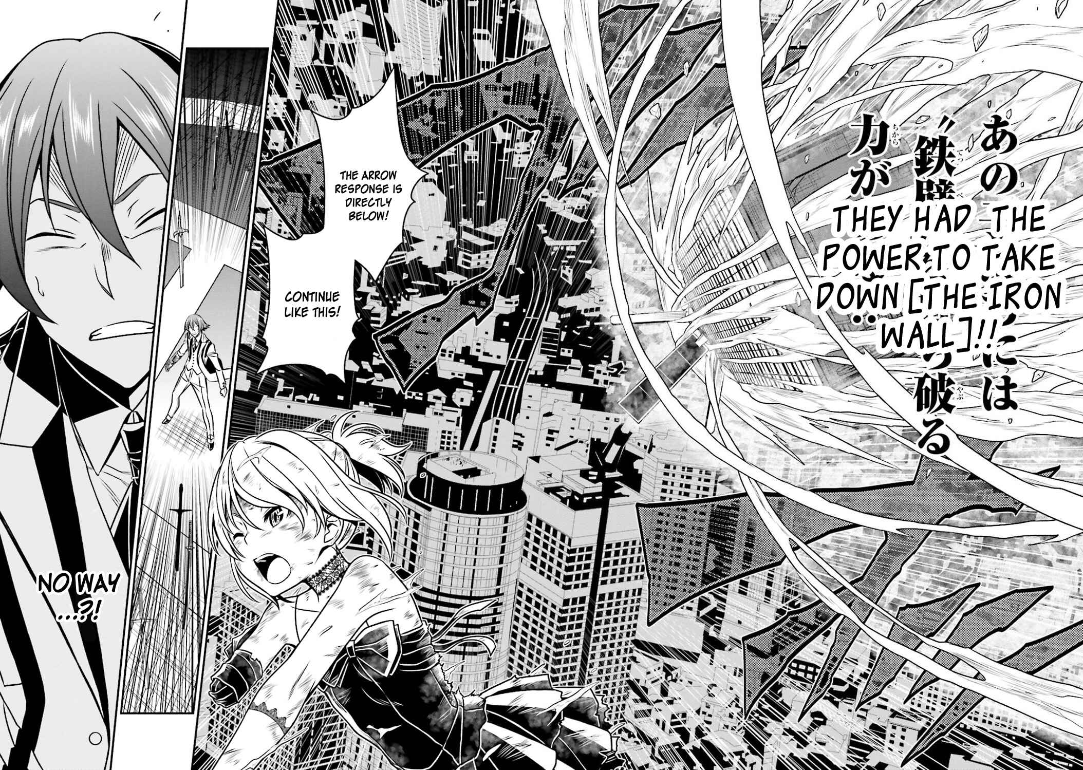 Page 8 Chapter 46 Not Lives
