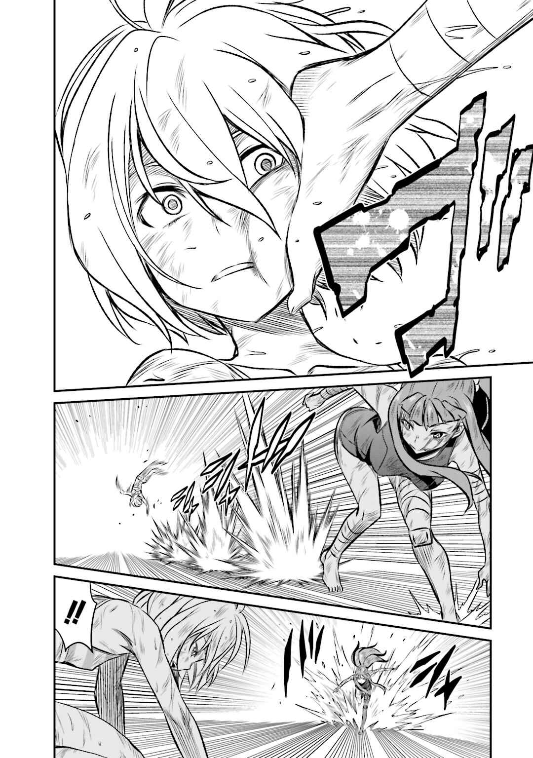 Page 24 Chapter 23 Not Lives