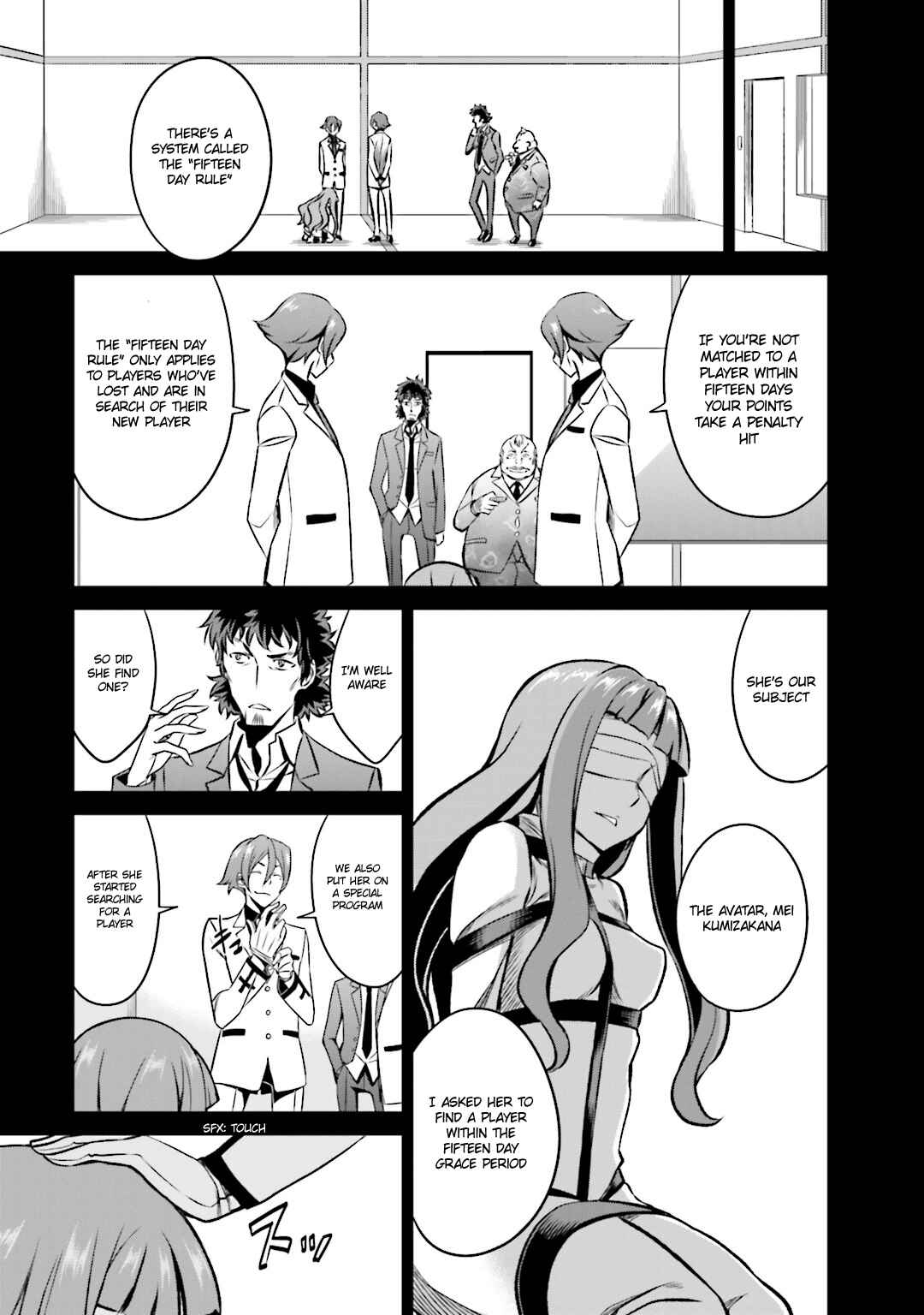 Page 5 Chapter 23 Not Lives