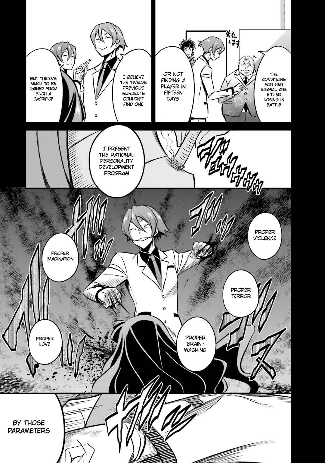 Page 7 Chapter 23 Not Lives