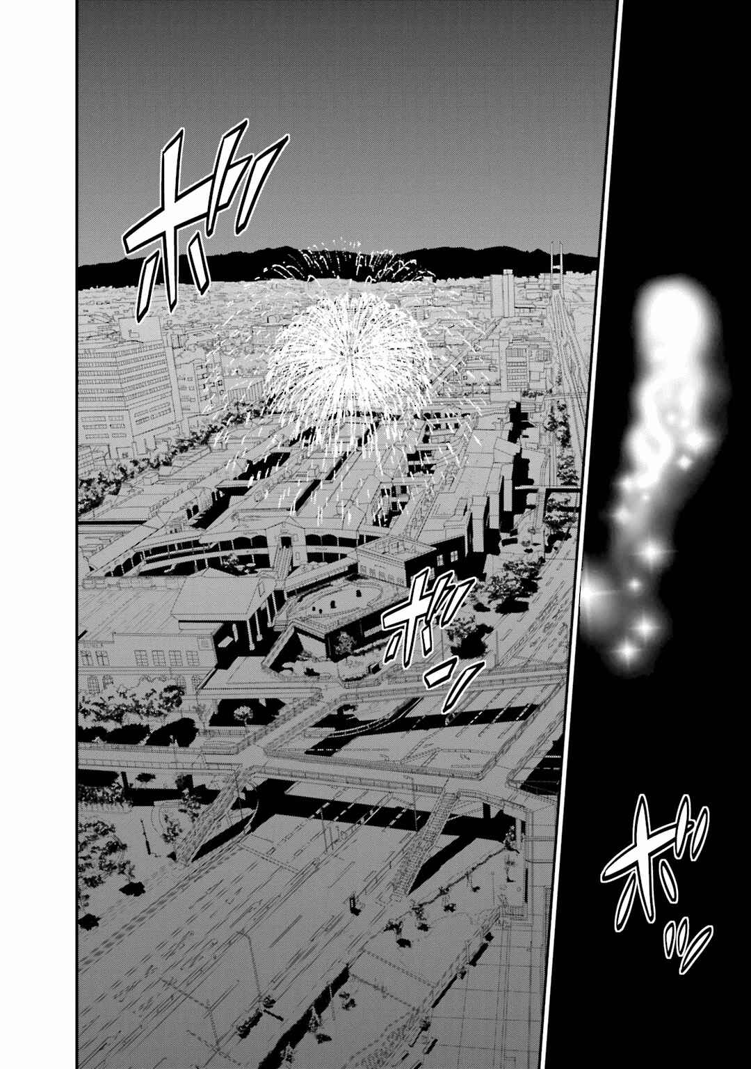 Page 27 Chapter 13 Not Lives