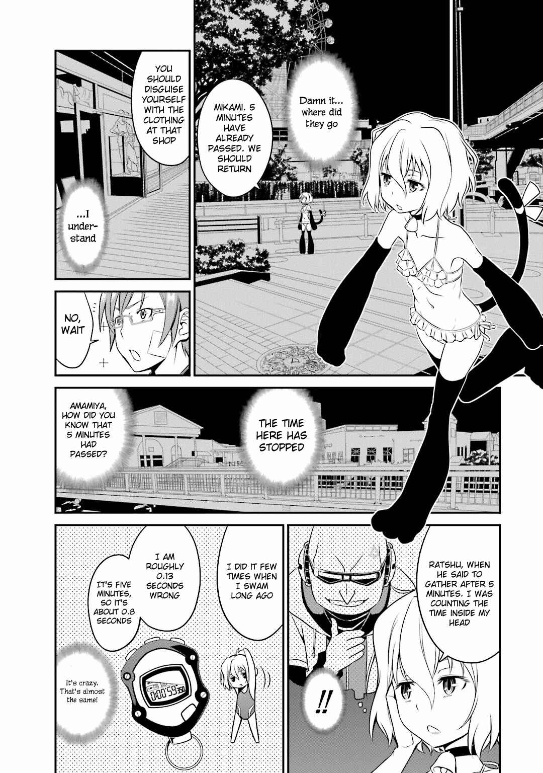 Page 7 Chapter 13 Not Lives