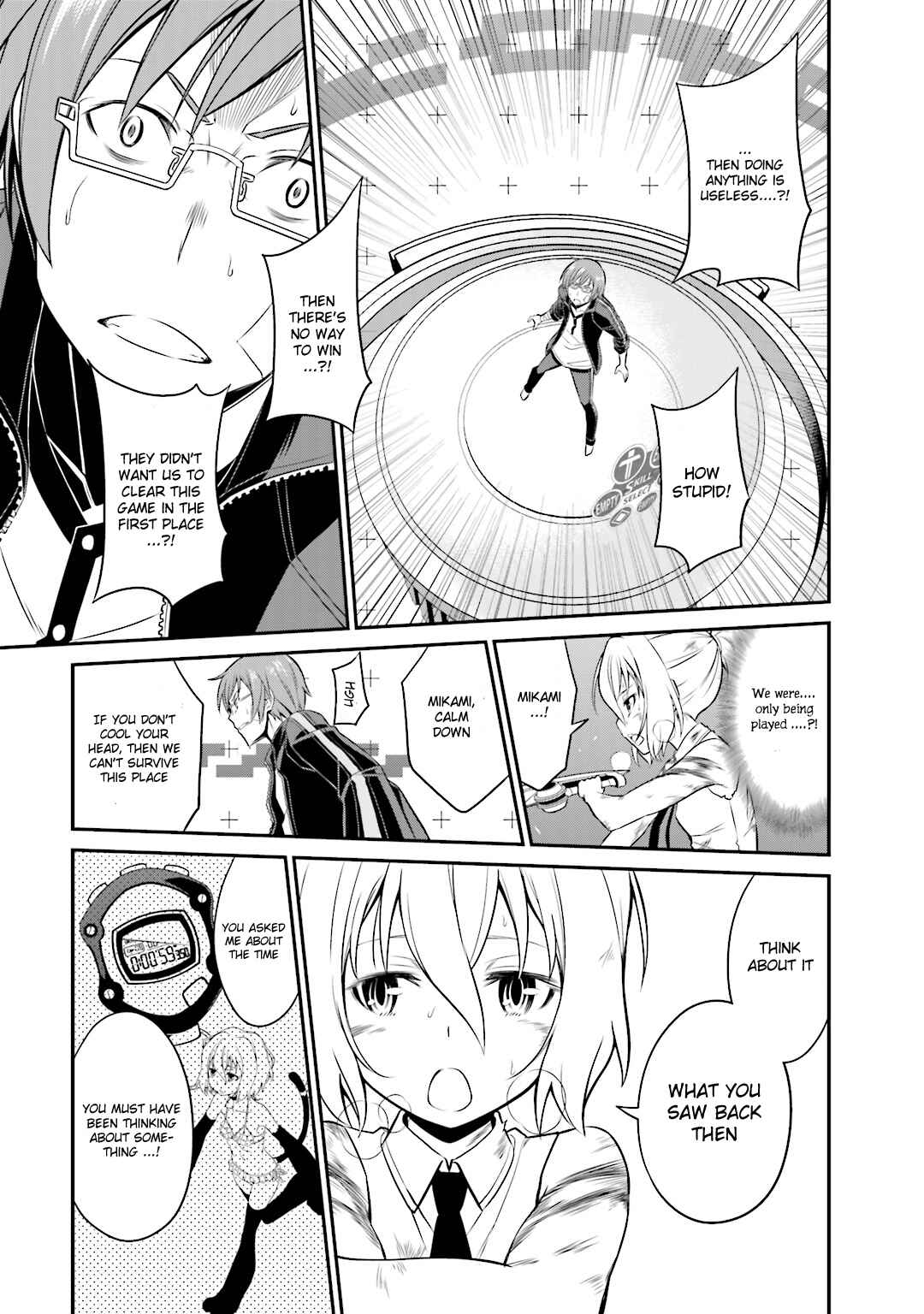 Page 12 Chapter 16 Not Lives