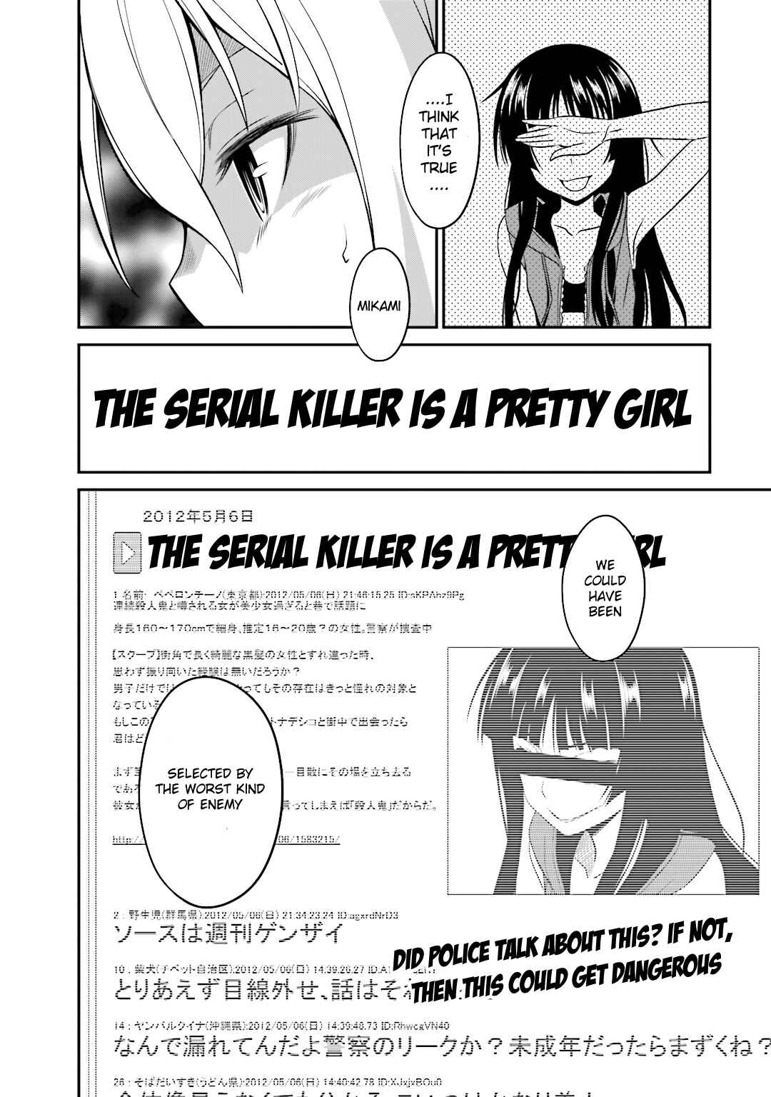 Page 42 Chapter 16 Not Lives