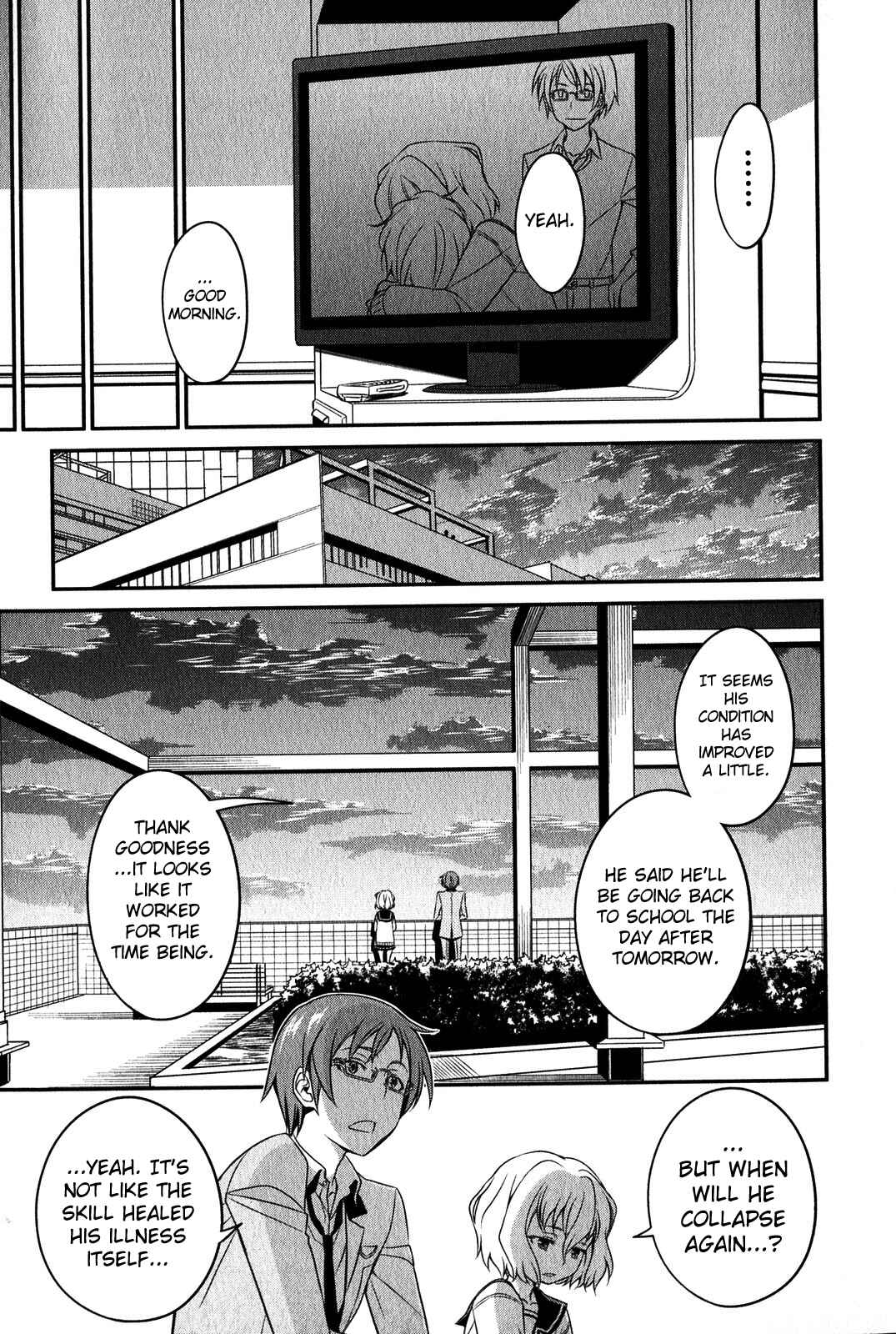 Page 32 Chapter 10 Not Lives