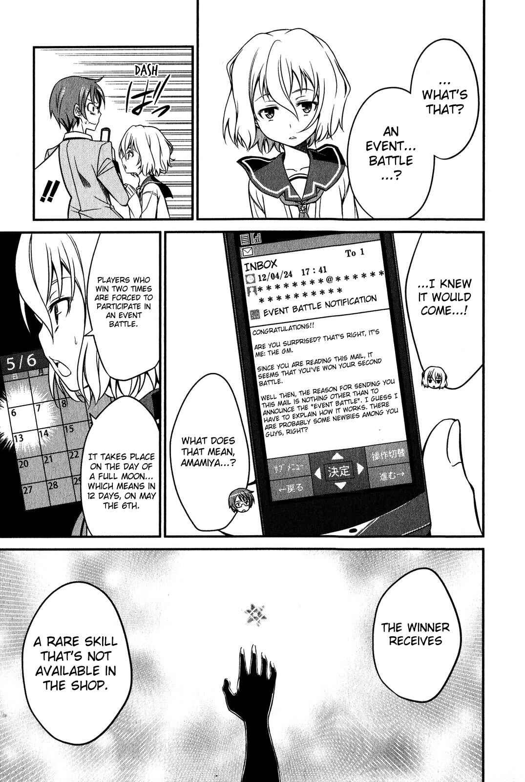 Page 37 Chapter 10 Not Lives