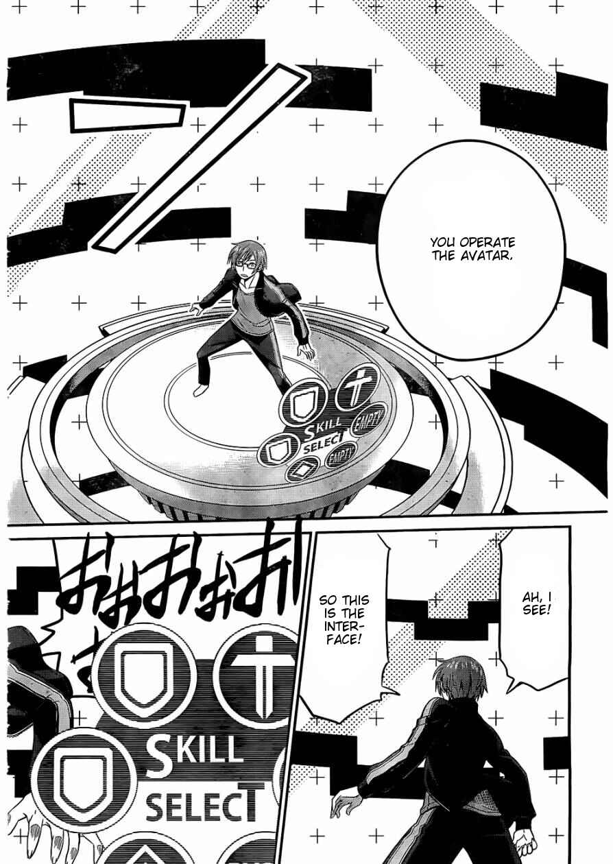 Page 10 Chapter 1.5 Not Lives