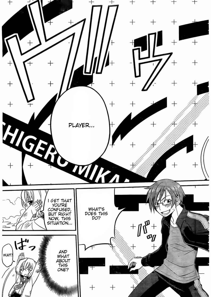 Page 11 Chapter 1.5 Not Lives