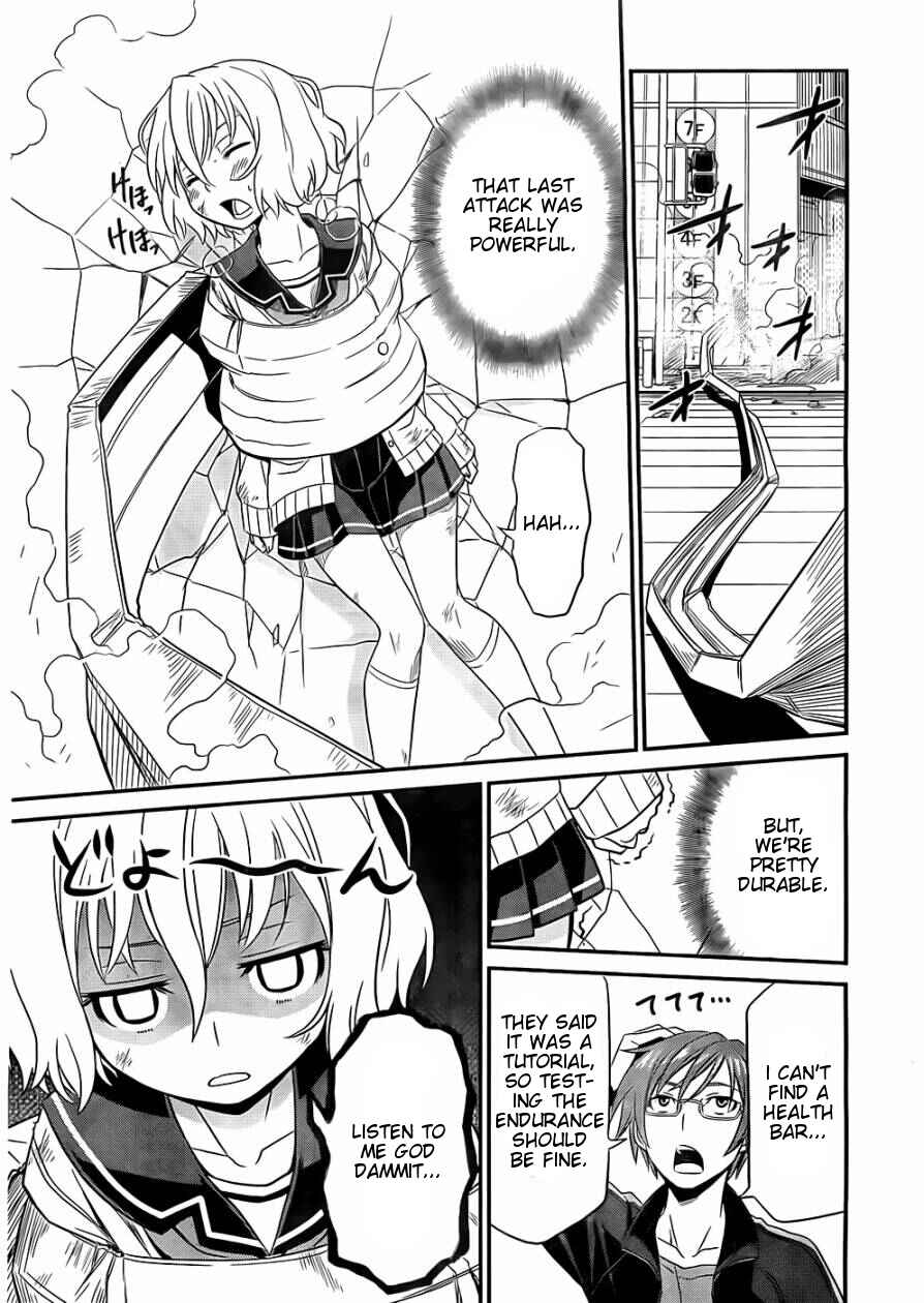 Page 15 Chapter 1.5 Not Lives
