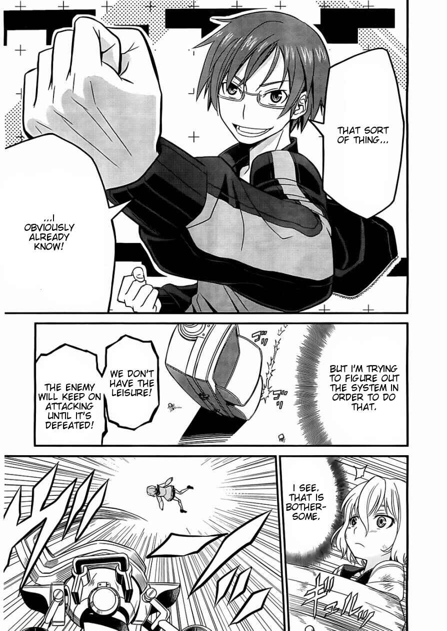 Page 17 Chapter 1.5 Not Lives