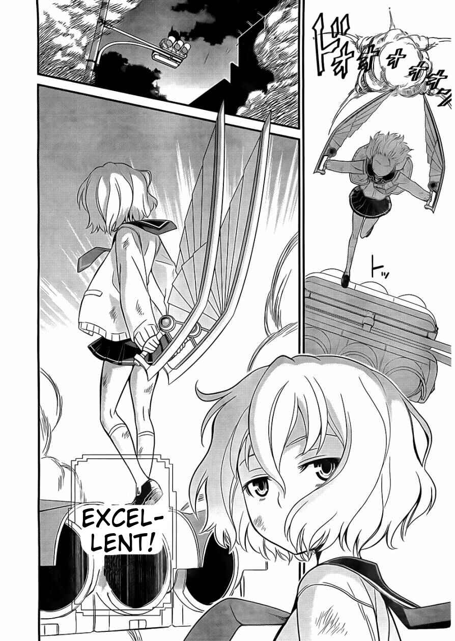 Page 24 Chapter 1.5 Not Lives