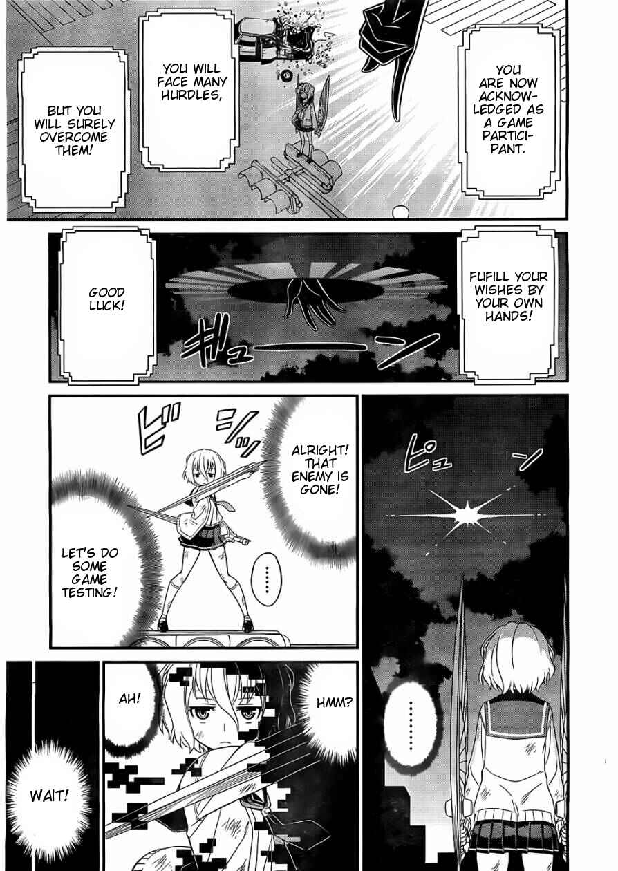 Page 25 Chapter 1.5 Not Lives