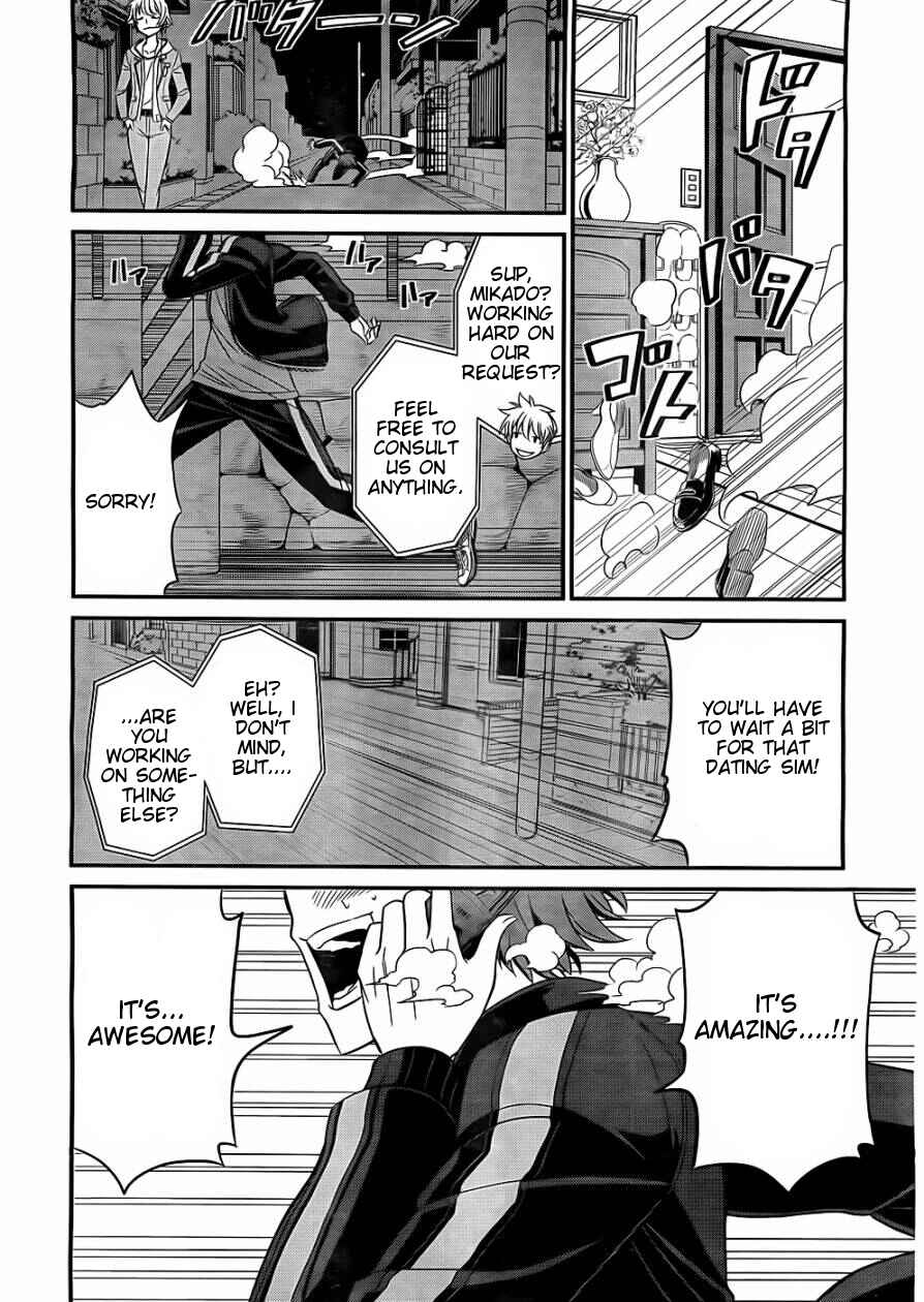 Page 28 Chapter 1.5 Not Lives