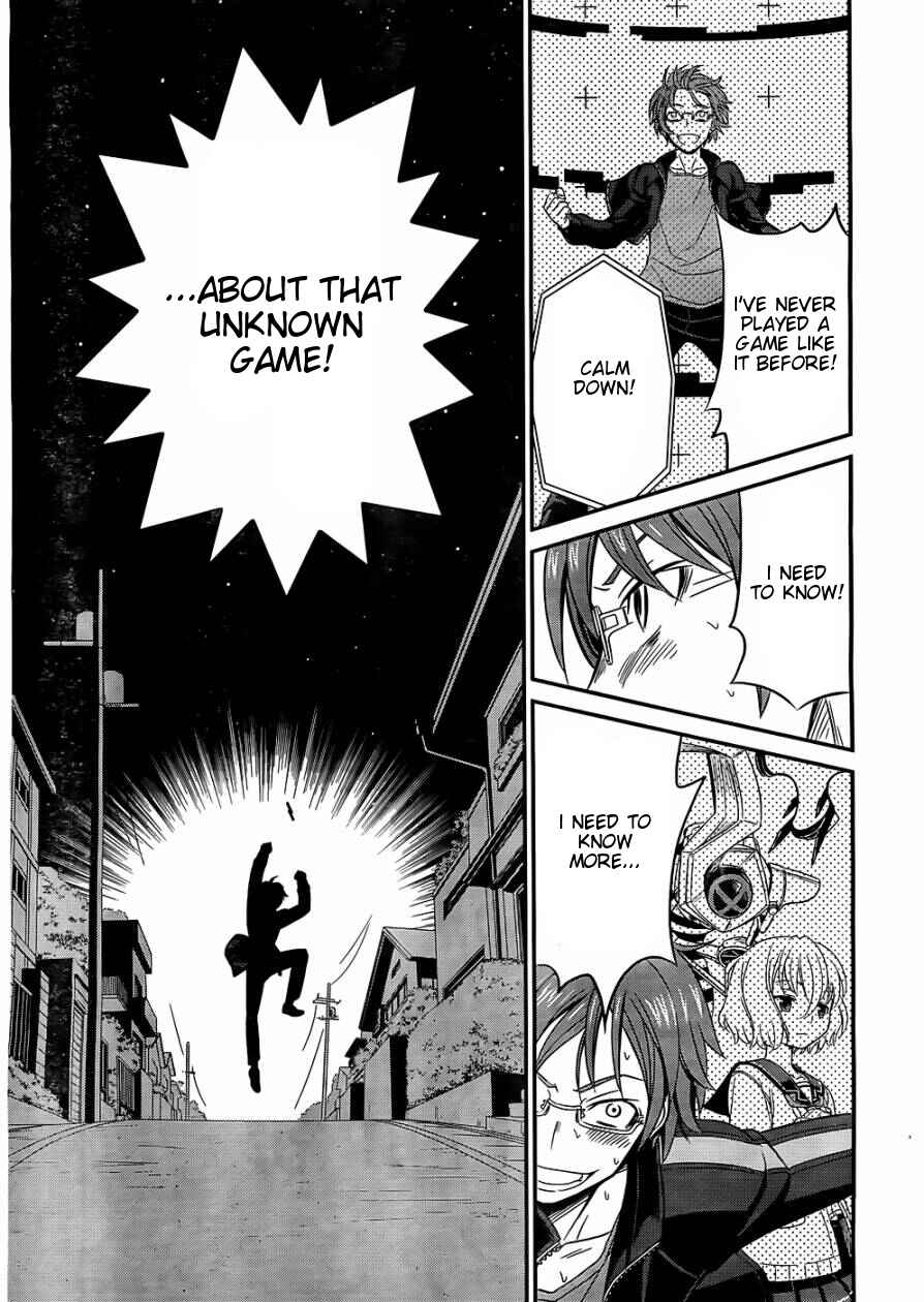 Page 29 Chapter 1.5 Not Lives