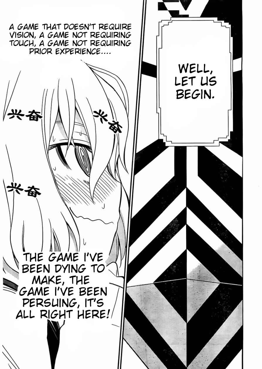 Page 7 Chapter 1.5 Not Lives